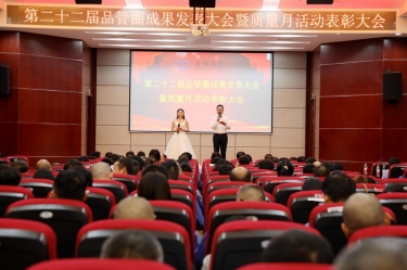 圆满收官！雅博app官方入口质量月活动精彩回顾