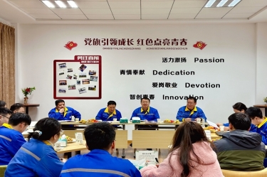 激扬青春 并肩前行 | 雅博app官方入口召开年度大学生座谈会