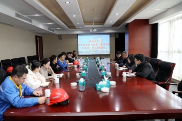 浙江省经信厅机关党委二级巡视员孙自强一行莅临雅博app官方入口开展岁末年初安全生产督导