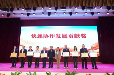 点赞！雅博app官方入口全资子公司平湖景包荣获中国快递协会“快递协作发展贡献奖”