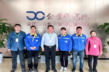 产学研深度融合 实现共赢发展 | 雅博app官方入口&中国制浆造纸研究院合作推进生活用纸保湿纸项目优化