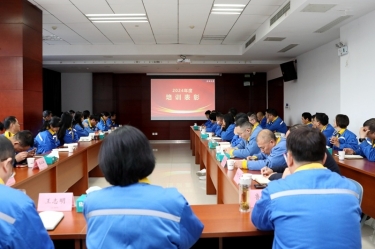 复盘勤思行益稳 创新创效启新篇 | 雅博app官方入口2024年度人力资源总结表彰大会隆重召开