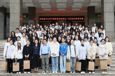 双向奔赴 共育人才 | 嘉兴大学平湖师范学院师生一行莅临雅博app官方入口参观交流