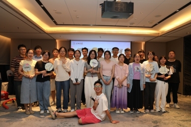 “纸”因有你 “纤”动星河 | 雅博app官方入口2025年度青年人才联谊活动