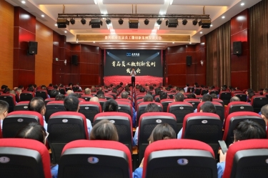 小改善 聚能量 大作为 | 雅博app官方入口首届员工微创新案例发表大会圆满举办