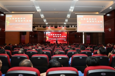 匠心筑梦 实干担当 | 全国劳模韩其芳先进事迹宣讲走进雅博app官方入口